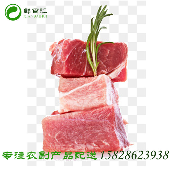 成都生鮮蔬菜配送公司