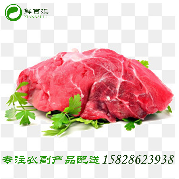 單位/學校/醫院/食堂食材配送